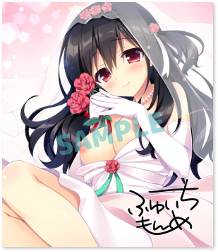 結愛 描き下ろし複製サイン色紙