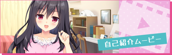 ムービー