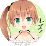レイラ