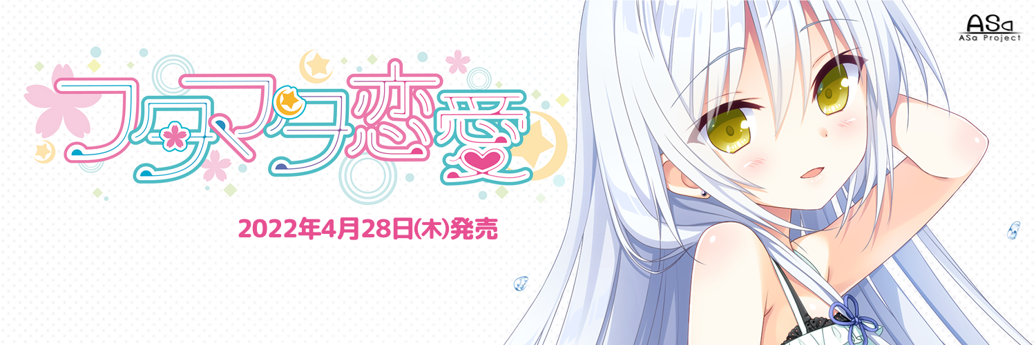 宮子