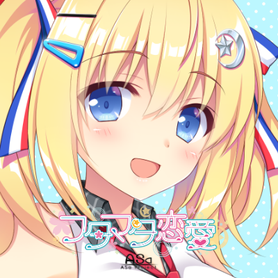煌