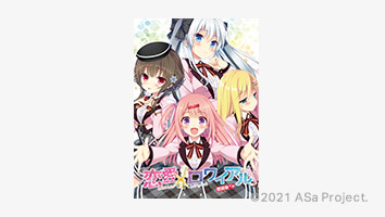 パッケージ画像