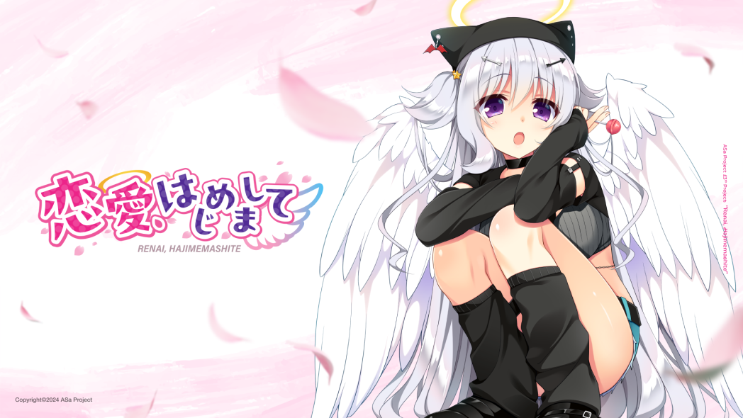 天使ちゃん ver.