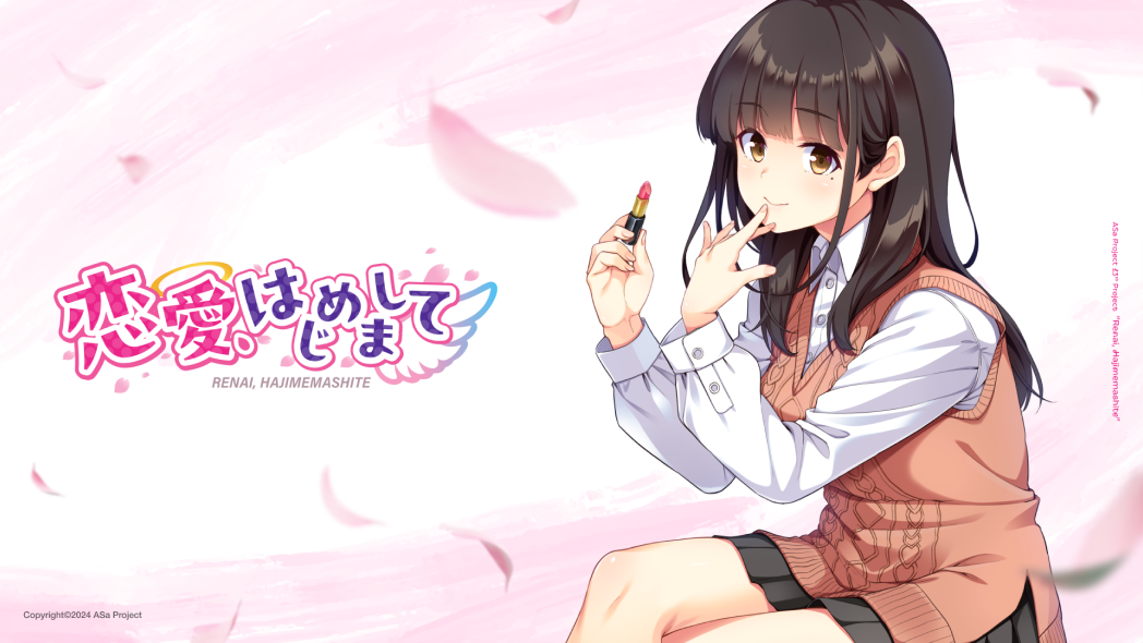 藍沢 紫 ver.