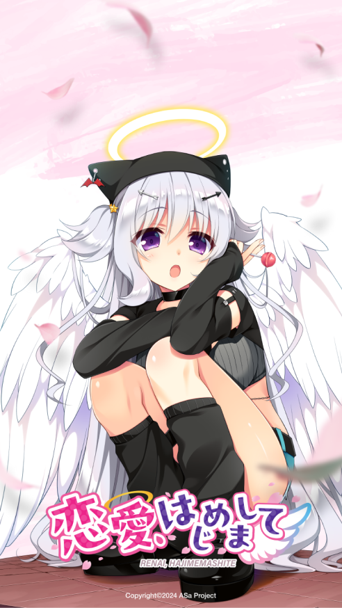 天使ちゃん ver.