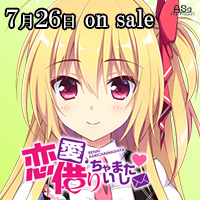 200×200 バナー01