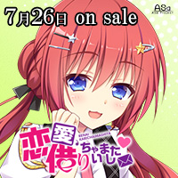 200×200 バナー02