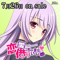 200×200 バナー03