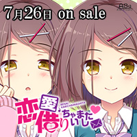 200×200 バナー04