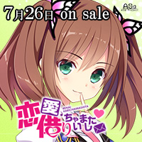 200×200 バナー05