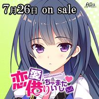 200×200 バナー06