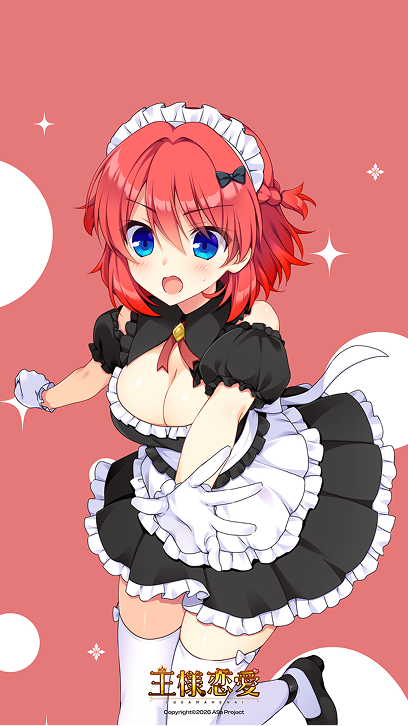 1080px × 1920px