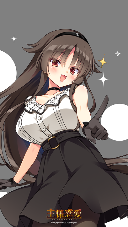 1080px × 1920px