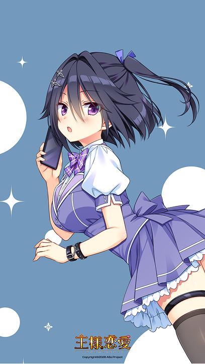 1080px × 1920px