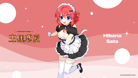 1920px × 1080px