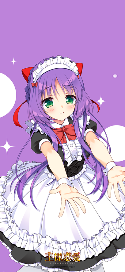 828px × 1794px