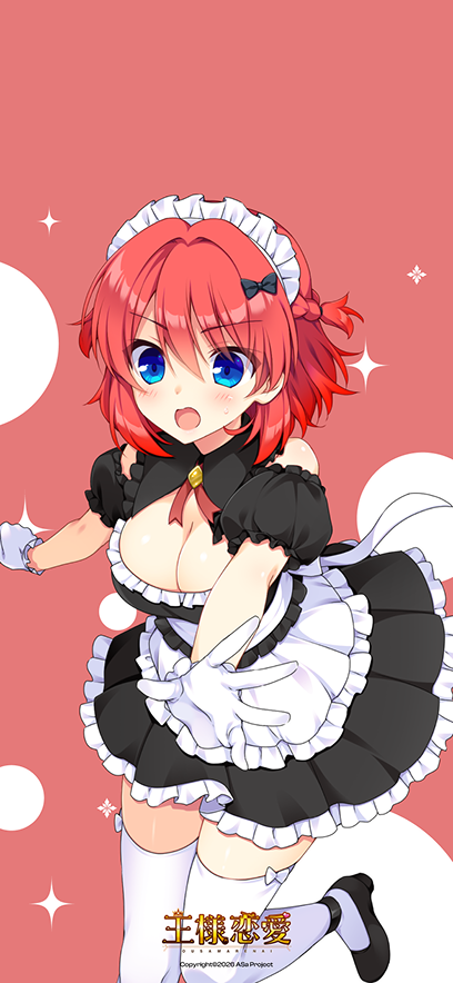 828px × 1794px