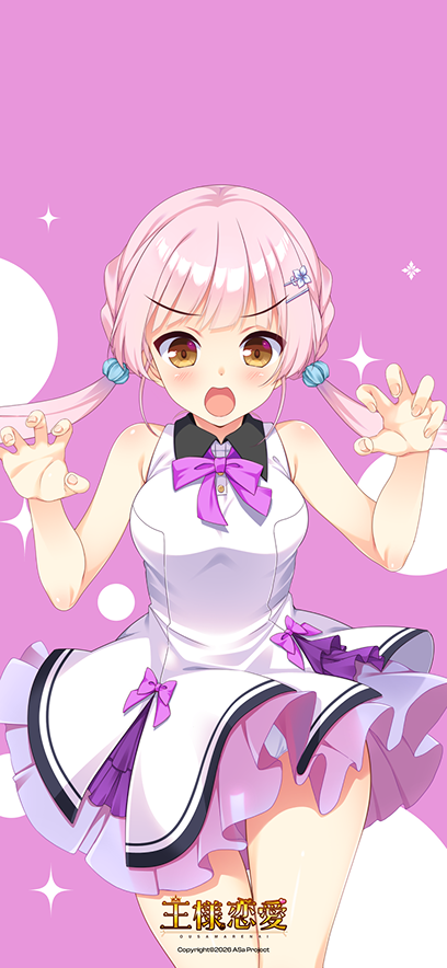 828px × 1794px