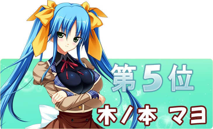 恋愛０キロメートル Official Home Page